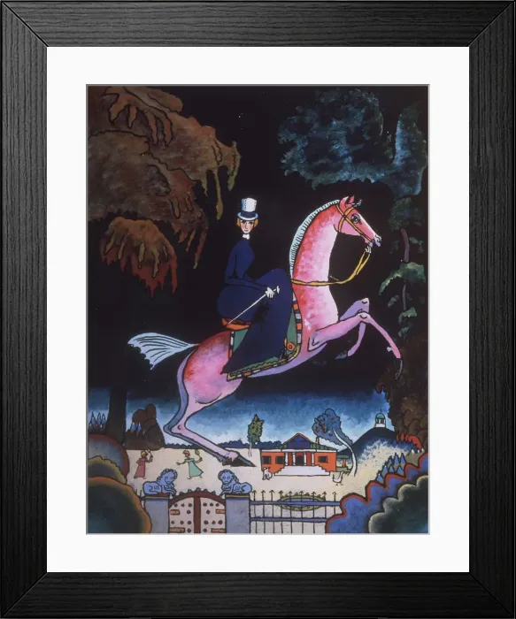 Framed Print : Amazon, 1918. Artist: Kandinsky, Wassily Vasilyevich (1866-1944) Framed Print : Amazon, 1918. Artist: Kandinsky, Wassily Vasilyevich (1866-1944)