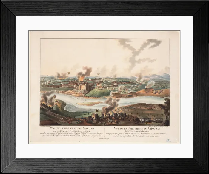 Framed Print : The siege of Khotyn in 1788, 1788. Artist: Schuetz, Carl (1745-1800) Framed Print : The siege of Khotyn in 1788, 1788. Artist: Schuetz, Carl (1745-1800)