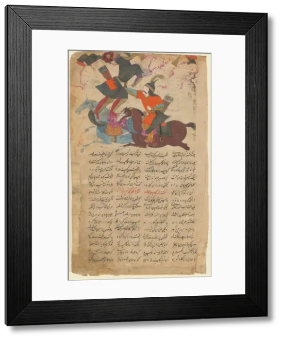 Framed Print : Combat scene from the epic Shahname by Ferdowsi, 1780. Artist: Iranian master Framed Print : Combat scene from the epic Shahname by Ferdowsi, 1780. Artist: Iranian master