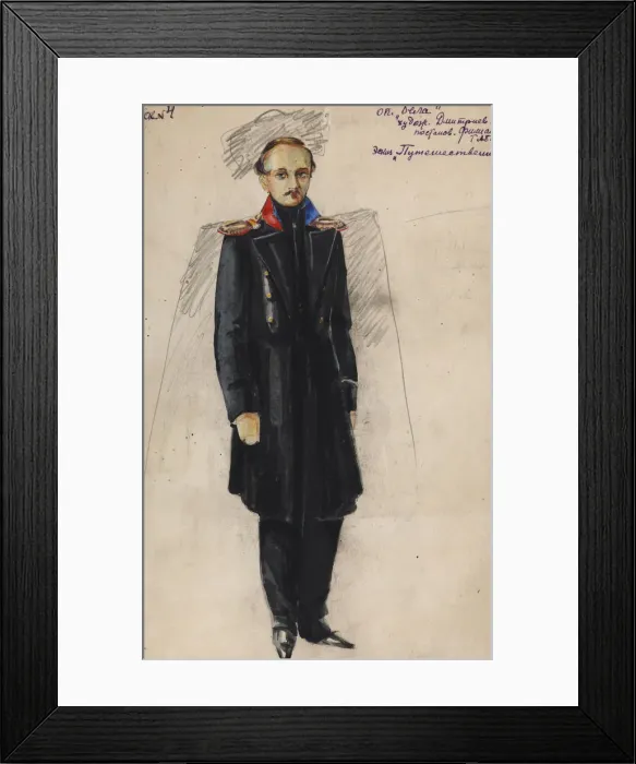 Framed Print : Lermontov. Costume design for the opera Bela by A. Alexandrov, 1946. Artist: Dmitriyev Framed Print : Lermontov. Costume design for the opera Bela by A. Alexandrov, 1946. Artist: Dmitriyev