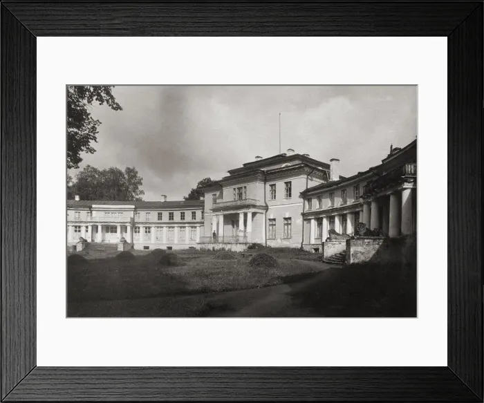 Framed Print : The Maryino Manor house, Early 1920s. Artist: Anonymous Framed Print : The Maryino Manor house, Early 1920s. Artist: Anonymous