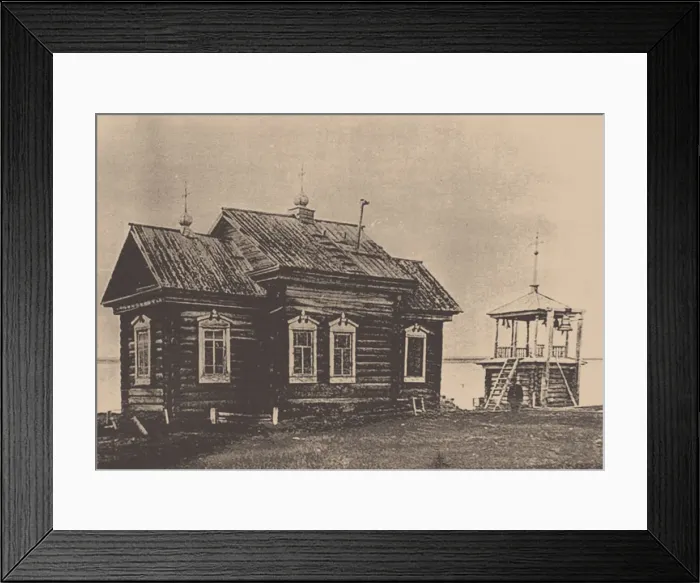 Framed Print : Church of Presentation of the Blessed Virgin Mary, Dudinka, 1910s. Artist: Anonymous Framed Print : Church of Presentation of the Blessed Virgin Mary, Dudinka, 1910s. Artist: Anonymous