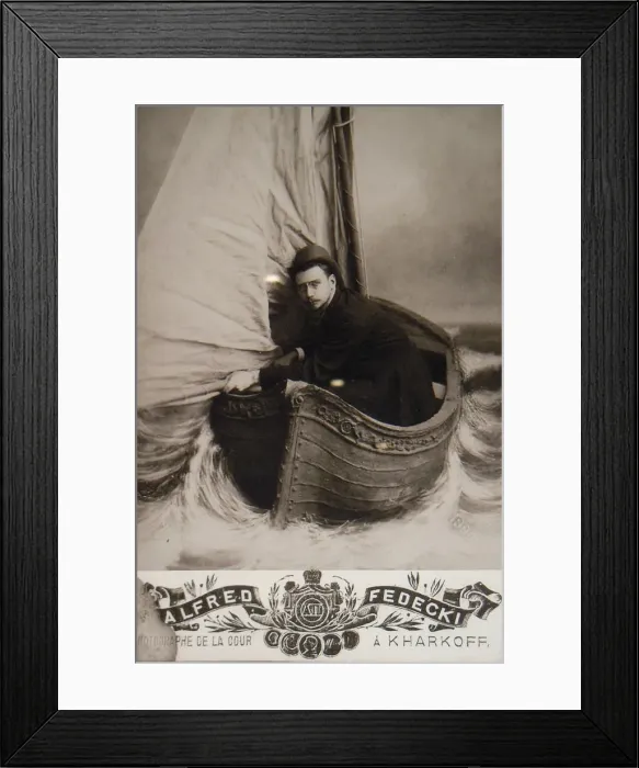Framed Print : Portrait of Alexey Alexandrovich Bakhrushin (1865-1929), 1900. Artist: Anonymous Framed Print : Portrait of Alexey Alexandrovich Bakhrushin (1865-1929), 1900. Artist: Anonymous