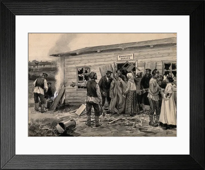 Framed Print : Scene at a cholera barracks (from the series of watercolors Russian revolution), c Framed Print : Scene at a cholera barracks (from the series of watercolors Russian revolution), c
