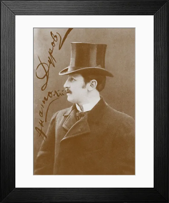Framed Print : Anatoly Leonidovich Durov (1864-1916), 1910s. Artist: Anonymous Framed Print : Anatoly Leonidovich Durov (1864-1916), 1910s. Artist: Anonymous