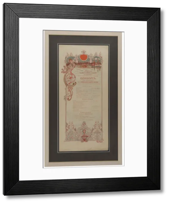 Framed Print : Nikolai Rimsky-Korsakovs Concert programme to celebrate of the 35th work anniversary, 1901 Framed Print : Nikolai Rimsky-Korsakovs Concert programme to celebrate of the 35th work anniversary, 1901