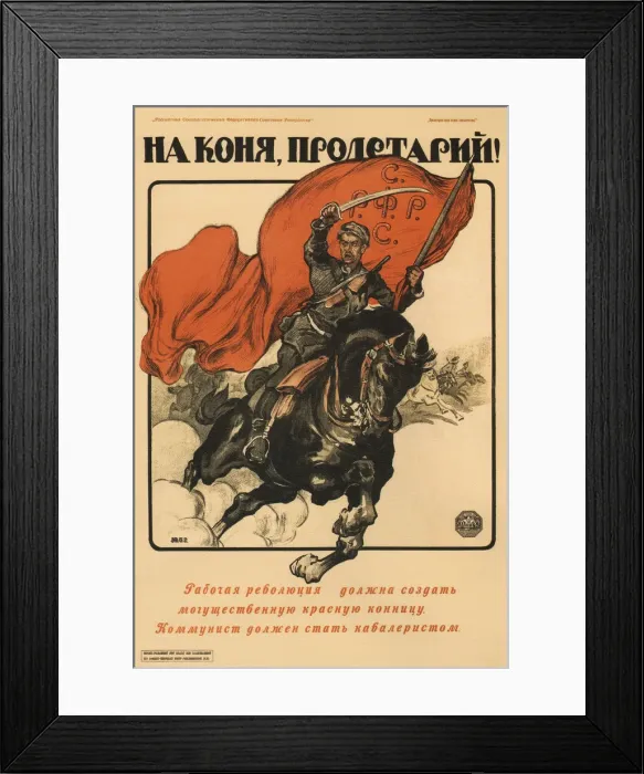 Framed Print : To Horse, proletarian! (Poster), 1918. Artist: Apsit, Alexander Petrovich (1880-1944) Framed Print : To Horse, proletarian! (Poster), 1918. Artist: Apsit, Alexander Petrovich (1880-1944)