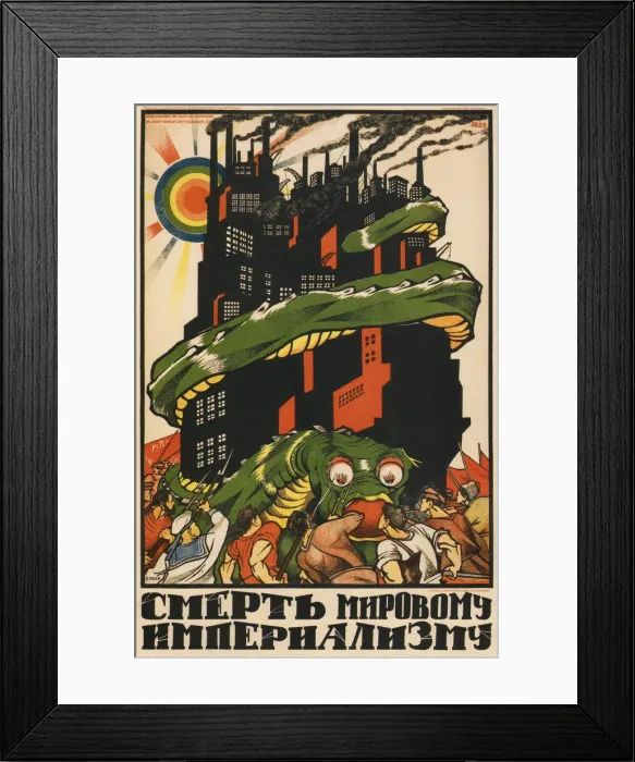 Framed Print : For the death of world imperialism (Poster), 1920. Artist: Moor, Dmitri Stachievich Framed Print : For the death of world imperialism (Poster), 1920. Artist: Moor, Dmitri Stachievich