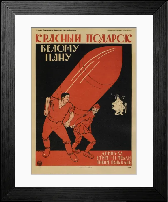 Framed Print : A red gift to a white master... (Poster), 1920. Artist: Moor, Dmitri Stachievich Framed Print : A red gift to a white master... (Poster), 1920. Artist: Moor, Dmitri Stachievich