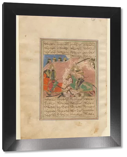 The Battle between Khosrow II and Bahram Chobin, 1440. Artist: Iranian master