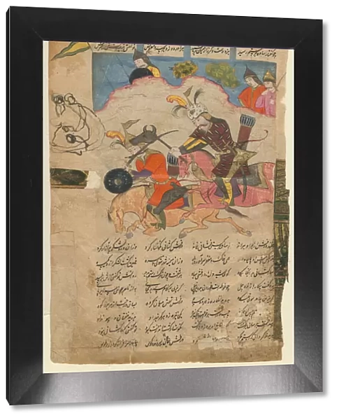 Combat scene from the epic Shahname by Ferdowsi, 1780. Artist: Iranian master