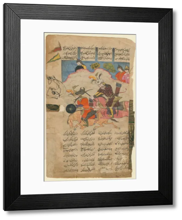 Framed Print : Combat scene from the epic Shahname by Ferdowsi, 1780. Artist: Iranian master Framed Print : Combat scene from the epic Shahname by Ferdowsi, 1780. Artist: Iranian master
