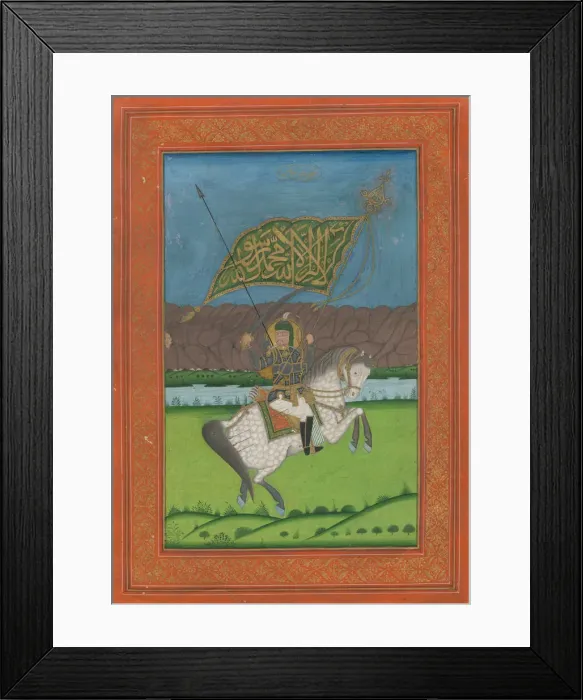 Framed Print : Shah Abbas II of Persia (1633-1668), 1750. Artist: Iranian master Framed Print : Shah Abbas II of Persia (1633-1668), 1750. Artist: Iranian master
