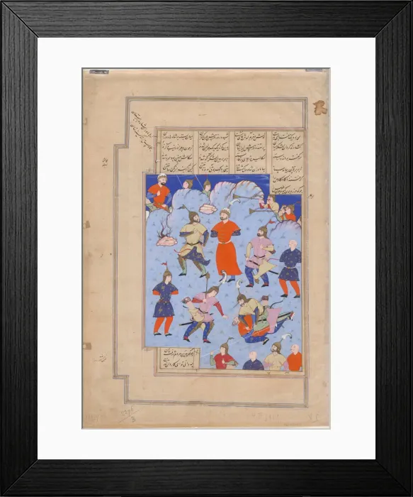 Framed Print : Kay Kaus, King of Persia, captured by the King of Hamavaran (Manuscript illumination Framed Print : Kay Kaus, King of Persia, captured by the King of Hamavaran (Manuscript illumination