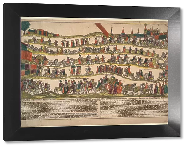 Depiction of the procession to Moscow of the Turkish Ambassador to the Imperial Court