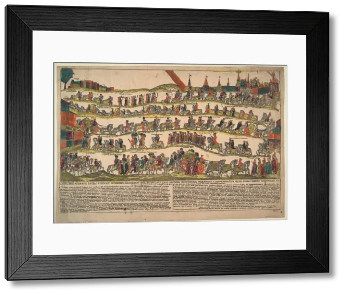 Framed Print : Depiction of the procession to Moscow of the Turkish Ambassador to the Imperial Court Framed Print : Depiction of the procession to Moscow of the Turkish Ambassador to the Imperial Court