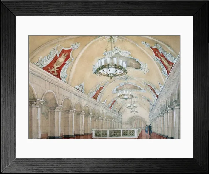 Framed Print : Project for the Komsomolskaya Metro station, 1949 Framed Print : Project for the Komsomolskaya Metro station, 1949