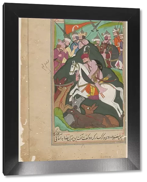 Persian nobles hunting, c. 1650. Artist: Iranian master