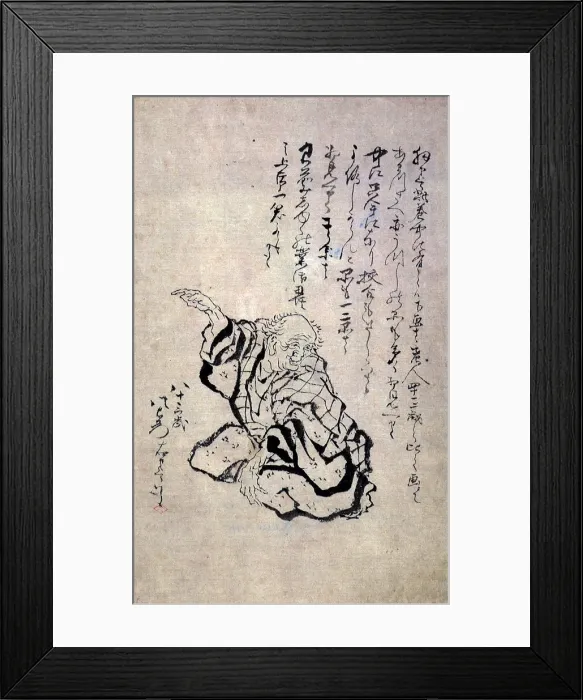 Framed Print : Self-portrait at the age of eighty three, 1842 Framed Print : Self-portrait at the age of eighty three, 1842