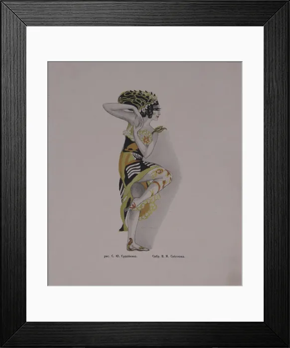 Framed Print : Portrait of the Ballet dancer Tamara Karsavina (1885-1978), 1914 Framed Print : Portrait of the Ballet dancer Tamara Karsavina (1885-1978), 1914