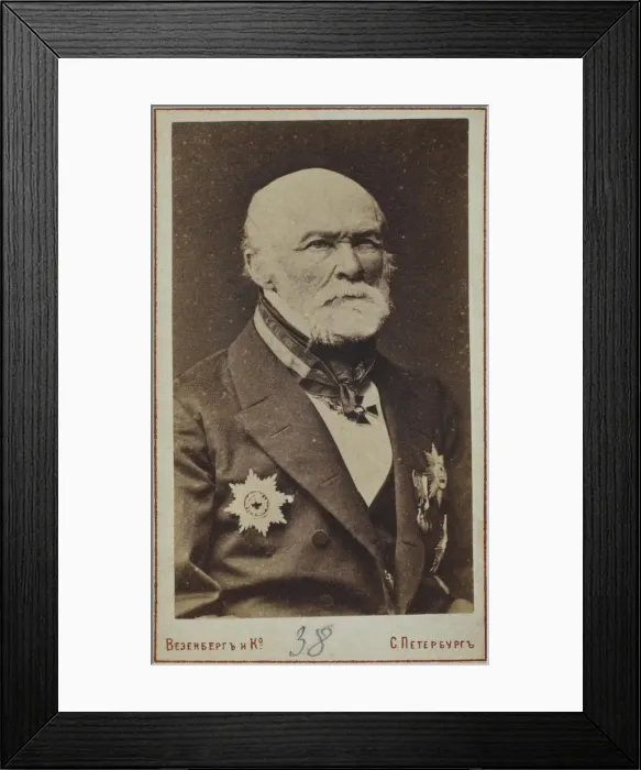 Framed Print : Portrait of Nikolay Ivanovich Pirogov (1810-1881). Artist: Photo studio Wesenberg Framed Print : Portrait of Nikolay Ivanovich Pirogov (1810-1881). Artist: Photo studio Wesenberg
