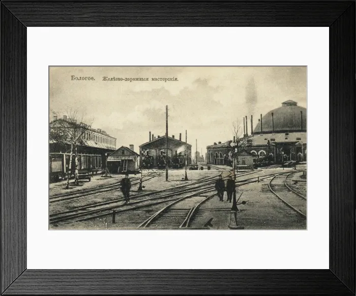 Framed Print : Bologoye. The Railroad Depot, 1900s. Artist: Anonymous Framed Print : Bologoye. The Railroad Depot, 1900s. Artist: Anonymous
