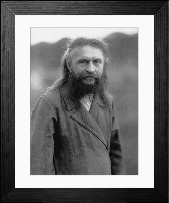 Framed Print : Sergei Nikolaevich Bulgakov (1871-1944), 1920. Artist: Anonymous Framed Print : Sergei Nikolaevich Bulgakov (1871-1944), 1920. Artist: Anonymous
