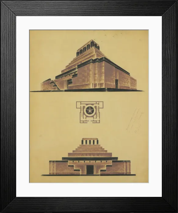 Framed Print : The Lenins Mausoleum (First version of the final project). Artist: Shchusev, Alexey Viktorovich Framed Print : The Lenins Mausoleum (First version of the final project). Artist: Shchusev, Alexey Viktorovich