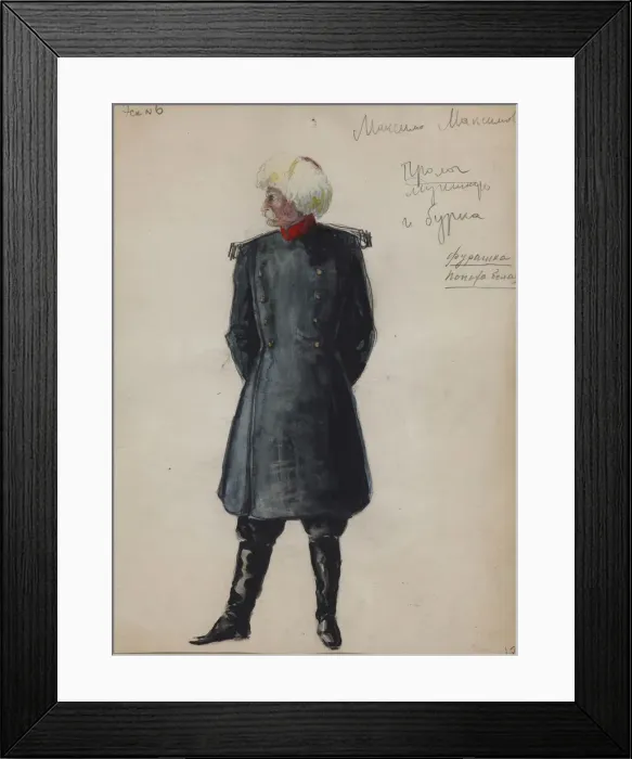 Framed Print : Maxim Maximytch. Costume design for the opera Bela by A. Alexandrov, 1946. Artist: Dmitriyev Framed Print : Maxim Maximytch. Costume design for the opera Bela by A. Alexandrov, 1946. Artist: Dmitriyev