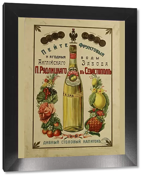 P. Rudlitskys Fruit and Berry Waters (Advertising Poster), 1913. Artist: Anonymous