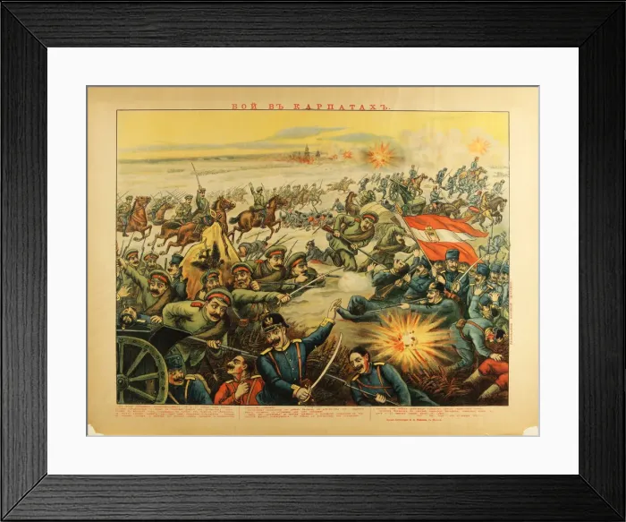 Framed Print : The Battle of the Carpathian Passes, 1914. Artist: Anonymous Framed Print : The Battle of the Carpathian Passes, 1914. Artist: Anonymous
