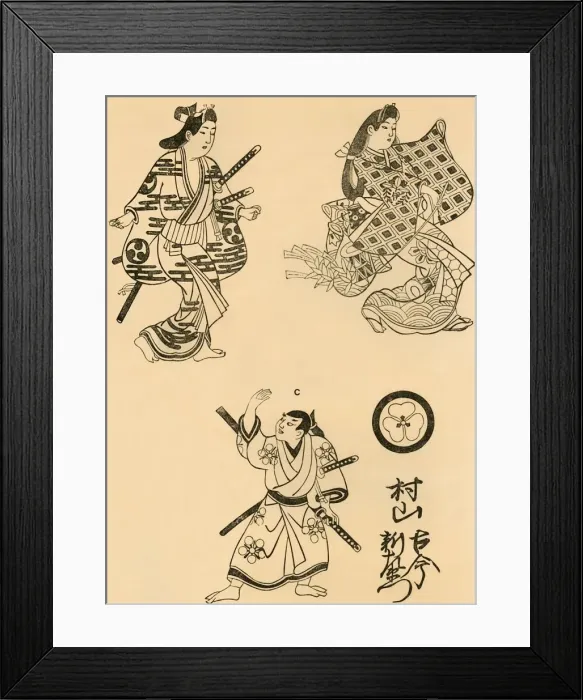 Framed Print : Three figures, 1693, (1924). Creator: Torii Kiyonobu I Framed Print : Three figures, 1693, (1924). Creator: Torii Kiyonobu I