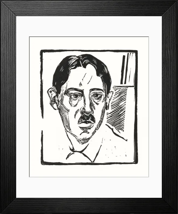 Framed Print : Self-Portrait, 1919. Artist: Shevchenko, Alexander Vasilyevich (1883-1948) Framed Print : Self-Portrait, 1919. Artist: Shevchenko, Alexander Vasilyevich (1883-1948)