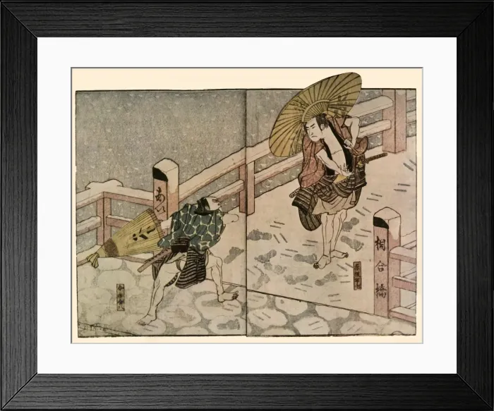 Framed Print : Barefoot men with parasols in the snow, 1811, (1924). Creator: Naniwa Shunkosai Framed Print : Barefoot men with parasols in the snow, 1811, (1924). Creator: Naniwa Shunkosai