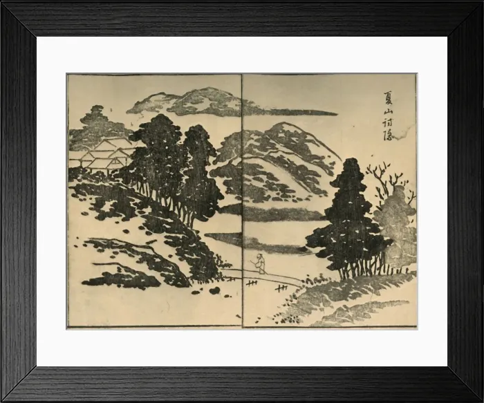 Framed Print : Landscape with figure crossing a bridge, 1809, (1924). Creator: Ogura Tokei Framed Print : Landscape with figure crossing a bridge, 1809, (1924). Creator: Ogura Tokei