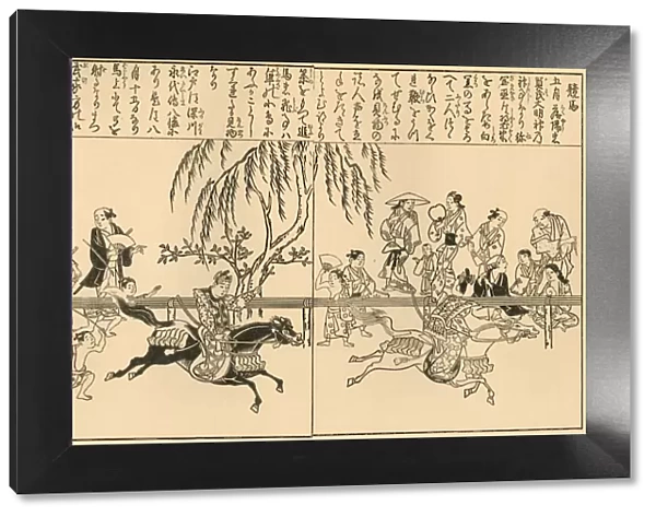 Horse-racing at the Kamo Festival, 1692-1696, (1924). Creator: Unknown