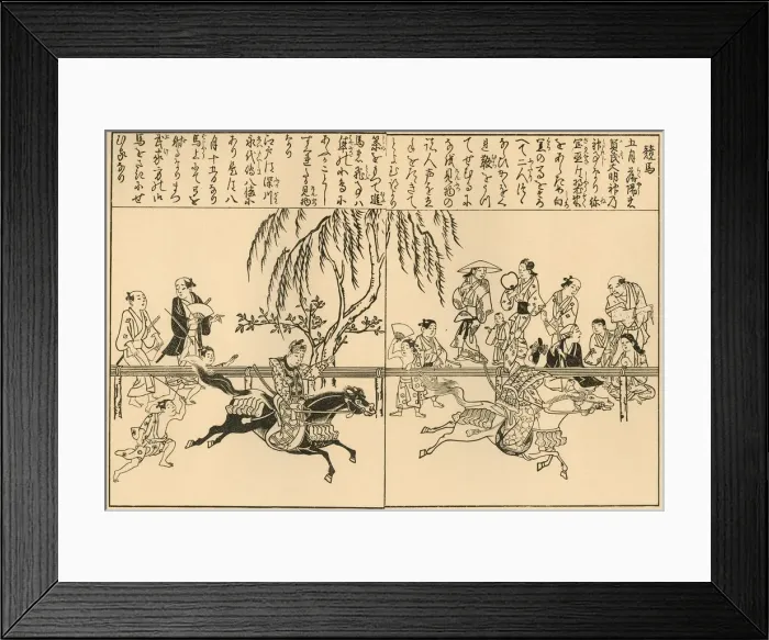 Framed Print : Horse-racing at the Kamo Festival, 1692-1696, (1924). Creator: Unknown Framed Print : Horse-racing at the Kamo Festival, 1692-1696, (1924). Creator: Unknown