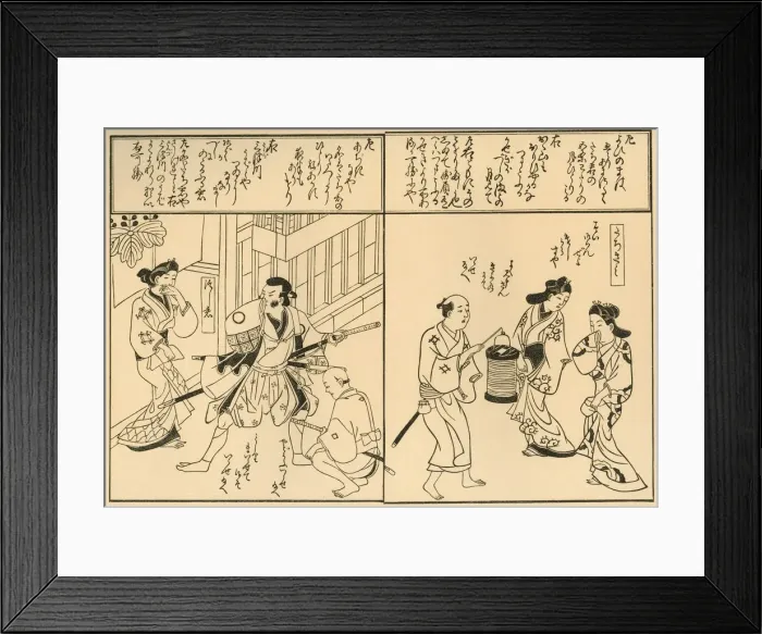 Framed Print : Man with swords, and man with a lantern, 1681, (1924). Creator: Hishikawa Moronobu Framed Print : Man with swords, and man with a lantern, 1681, (1924). Creator: Hishikawa Moronobu