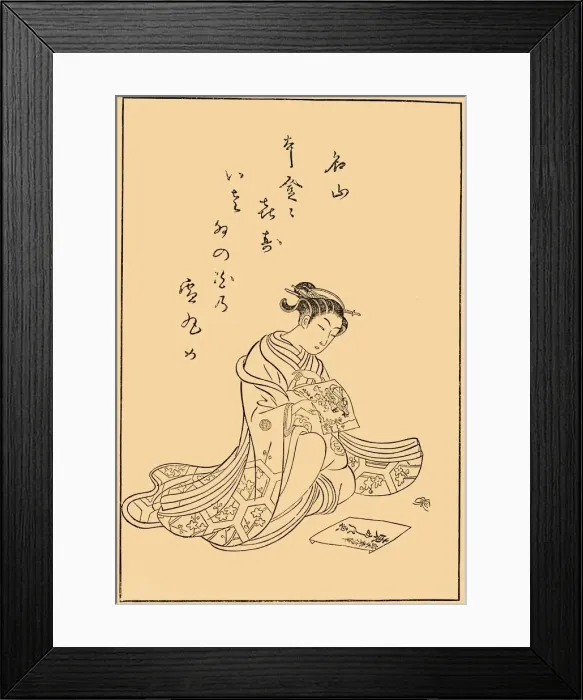 Framed Print : Courtesan looking at prints, 1770, (1924). Creator: Suzuki Harunobu Framed Print : Courtesan looking at prints, 1770, (1924). Creator: Suzuki Harunobu
