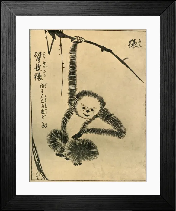 Framed Print : Monkey, 1720, (1924). Creator: Tachibana Morikuni Framed Print : Monkey, 1720, (1924). Creator: Tachibana Morikuni