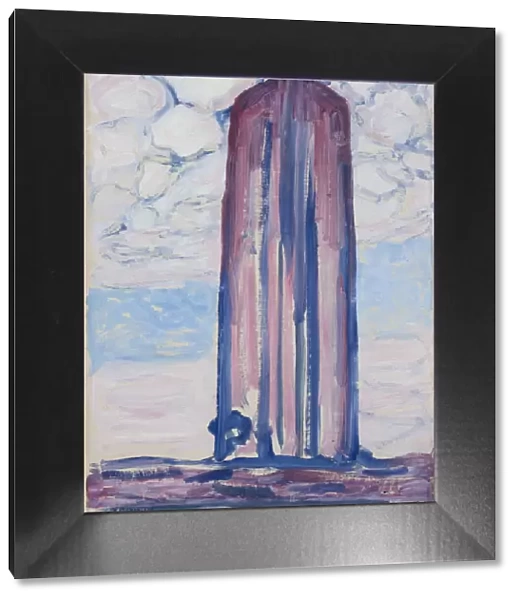 The lighthouse of Westkapelle, 1908. Creator: Mondrian, Piet (1872-1944)