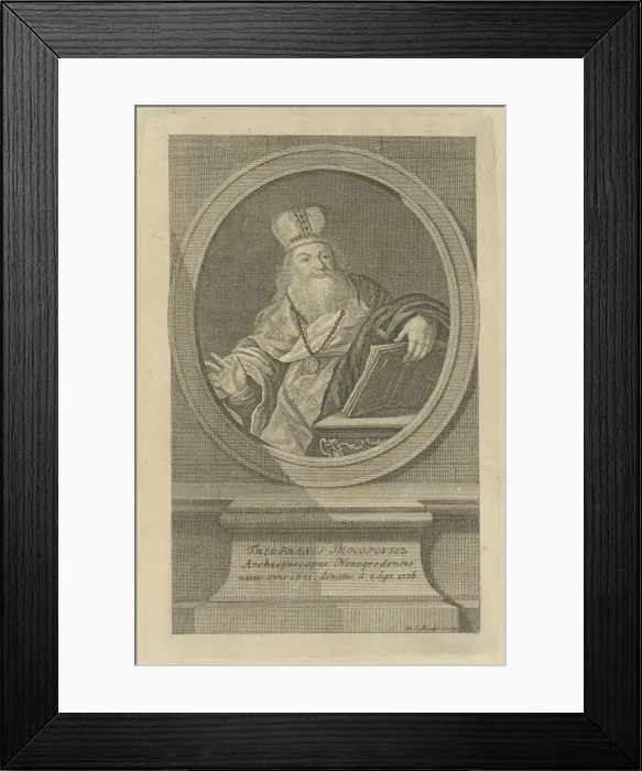 Framed Print : Portrait of the Poet Theofan Prokopovich (1681-1736), ca 1760. Creator: Mayr, Wolfgang Christoph (c Framed Print : Portrait of the Poet Theofan Prokopovich (1681-1736), ca 1760. Creator: Mayr, Wolfgang Christoph (c