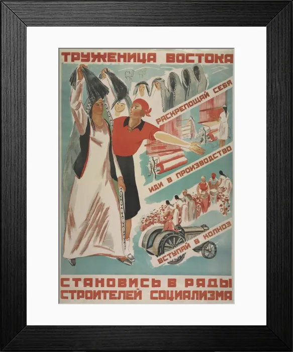 Framed Print : Worker of the Orient, join the ranks of builders of socialism, 1930. Creator: Voron Framed Print : Worker of the Orient, join the ranks of builders of socialism, 1930. Creator: Voron