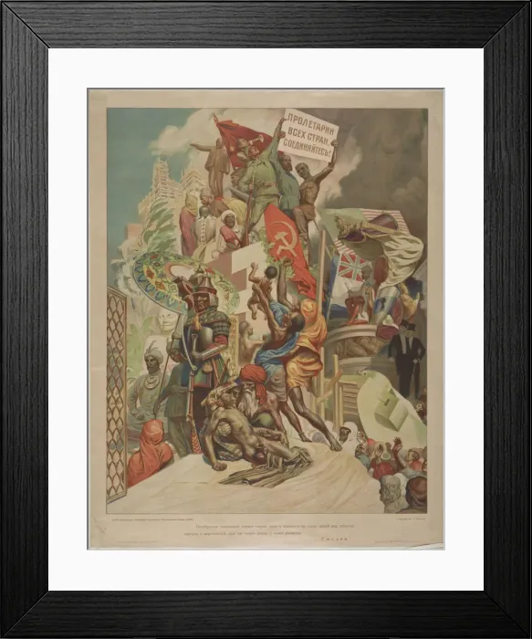 Framed Print : The October Revolution gave new life and development to some forgotten peoples …, 1930 Framed Print : The October Revolution gave new life and development to some forgotten peoples …, 1930