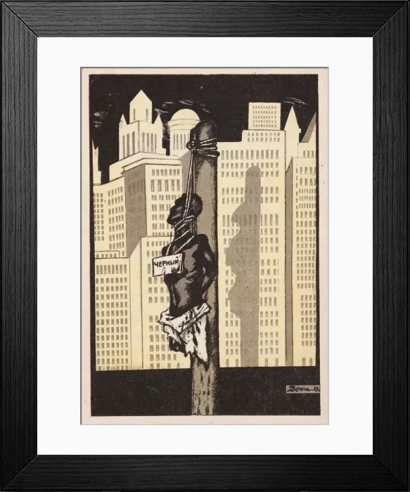 Framed Print : The Democracy of Mr. Lynch, End 1930s. Creator: Deni (Denisov), Viktor Nikolaevich (1893-1946) Framed Print : The Democracy of Mr. Lynch, End 1930s. Creator: Deni (Denisov), Viktor Nikolaevich (1893-1946)