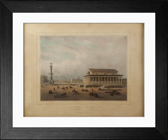 Framed Print : Stock exchange in Saint Petersburg, End 1840s. Creator: Bichebois, Louis-Pierre-Alphonse Framed Print : Stock exchange in Saint Petersburg, End 1840s. Creator: Bichebois, Louis-Pierre-Alphonse
