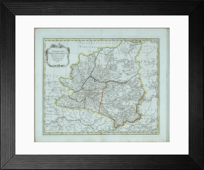 Framed Print : General Map of Vyatka Governorate, 1791. Creator: Chernoi (Cherny), Fyodor Osipovich (1745-1790) Framed Print : General Map of Vyatka Governorate, 1791. Creator: Chernoi (Cherny), Fyodor Osipovich (1745-1790)