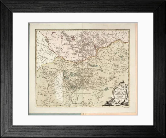 Framed Print : Map of the Irtysh River, the southern part of the Siberian Governorate, 1777. Creator: Islenyev Framed Print : Map of the Irtysh River, the southern part of the Siberian Governorate, 1777. Creator: Islenyev