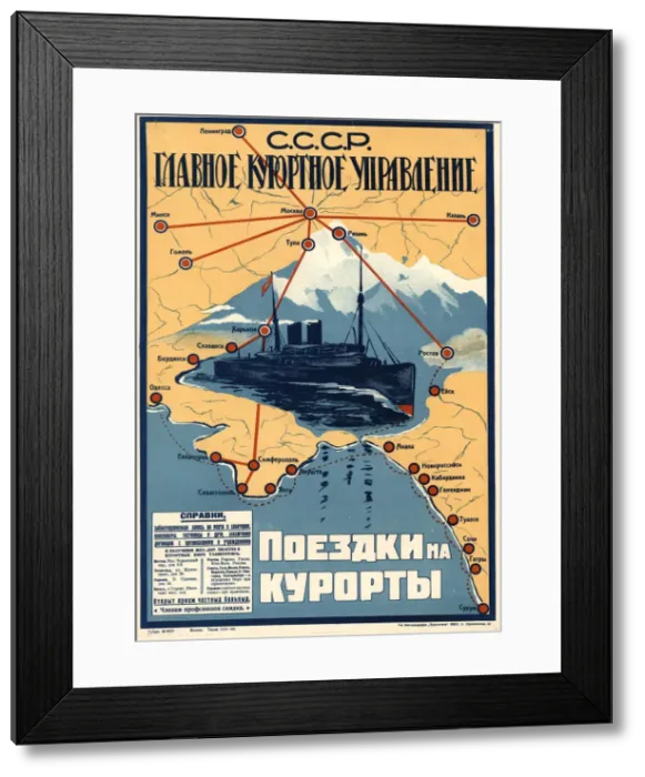 Framed Print : Health resorts at the Black Sea, 1930. Creator: Anonymous Framed Print : Health resorts at the Black Sea, 1930. Creator: Anonymous