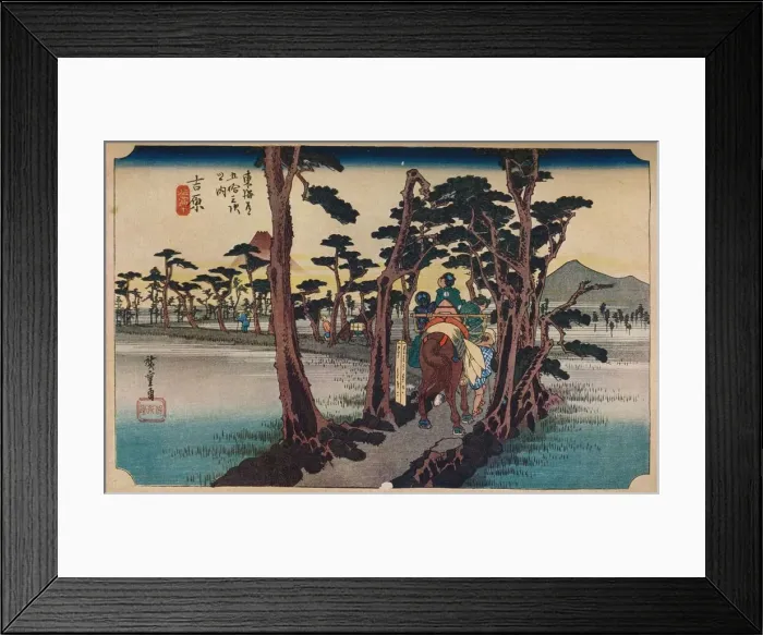 Framed Print : Yoshiwara: Mount Fuji on the Left, 1833-1834, (1930). Creator: Ando Hiroshige Framed Print : Yoshiwara: Mount Fuji on the Left, 1833-1834, (1930). Creator: Ando Hiroshige